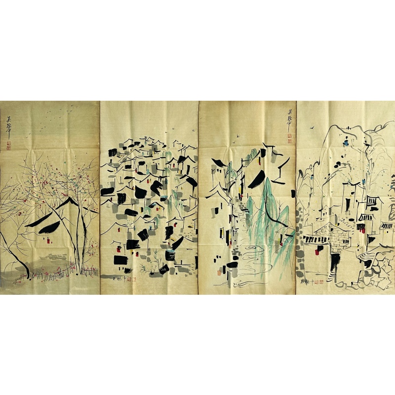 江南水乡房屋四条屏 吴冠中（款）8392