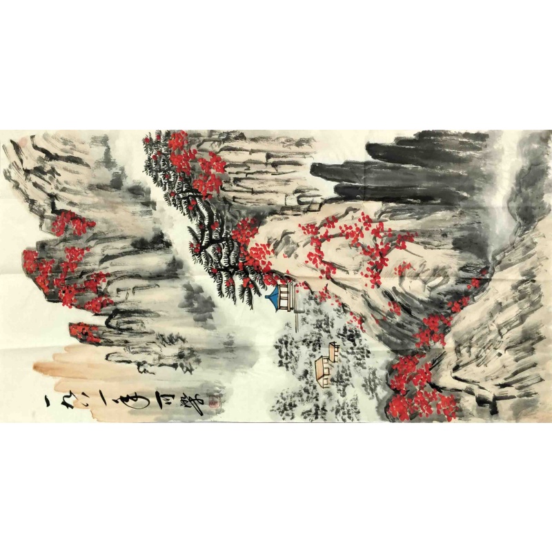 香山红叶 李可染（款）8378