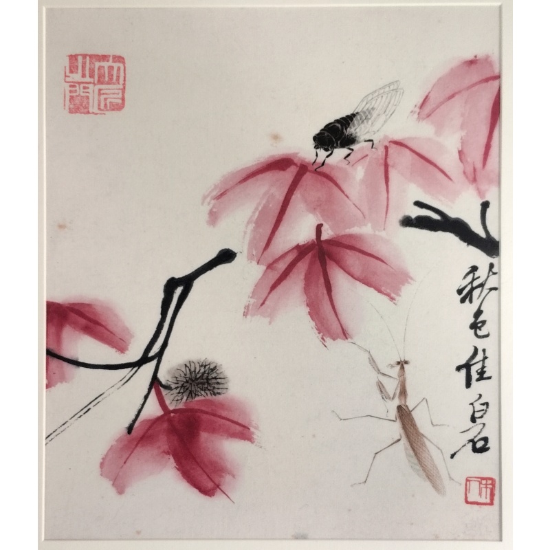 红叶蝉 齐白石（款）8193