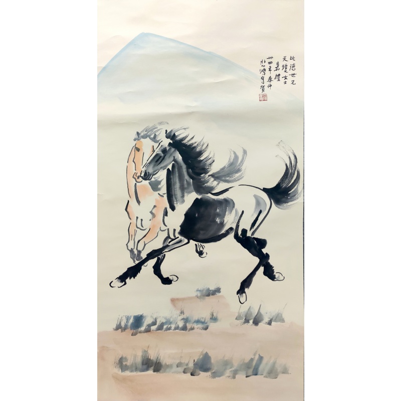 双骏图  徐悲鸿（款）  7269