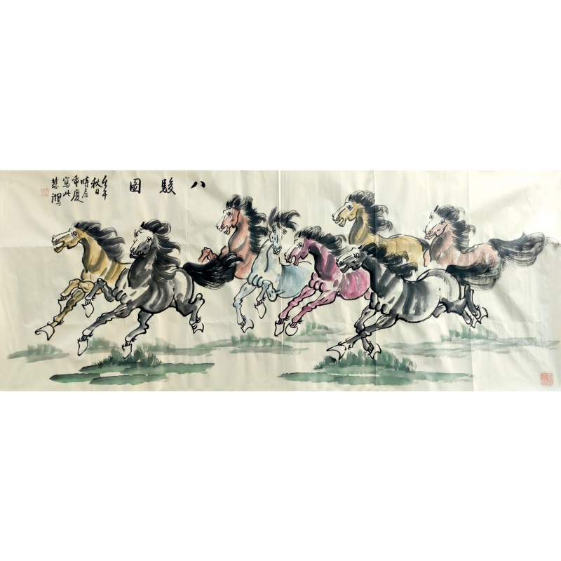 八骏图   徐悲鸿（款）   7807