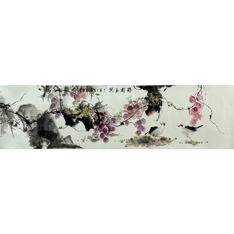 珠圆玉润 邓志标（款）7612