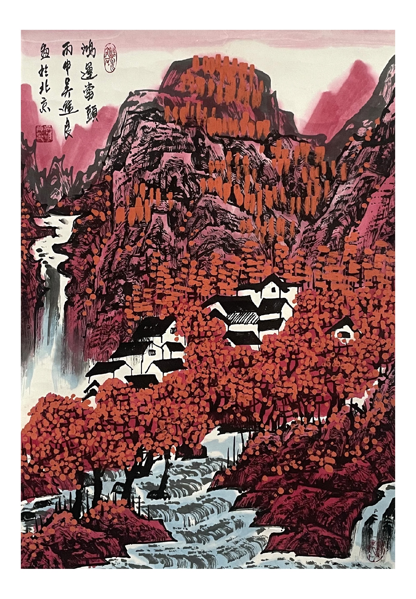 鸿运当头 吴进良（款）5654