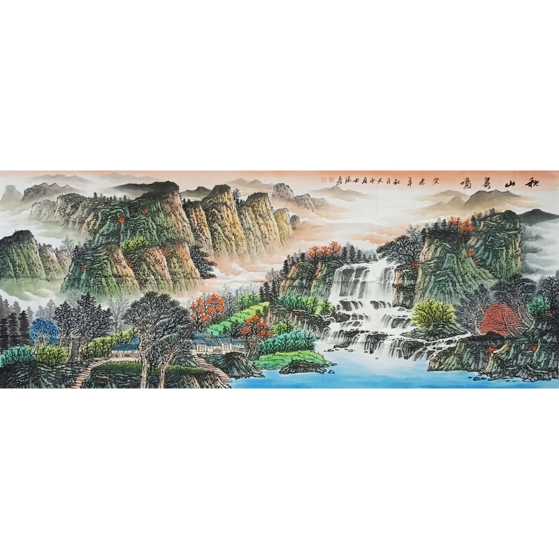 秋山泉鸣 张大千（款）7335