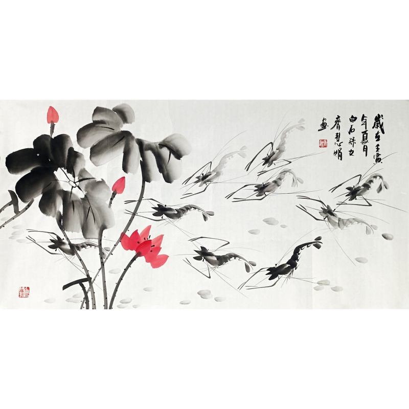 虾荷图 齐慧娟（款）51873