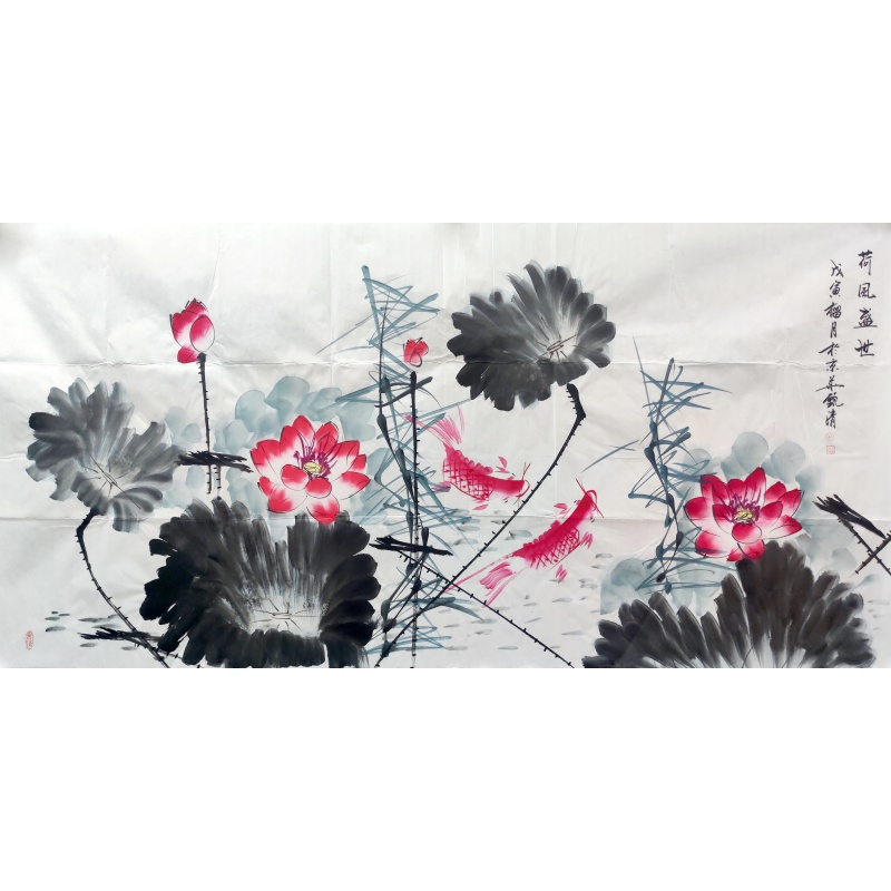 荷风盛世  甄清（款）  7241
