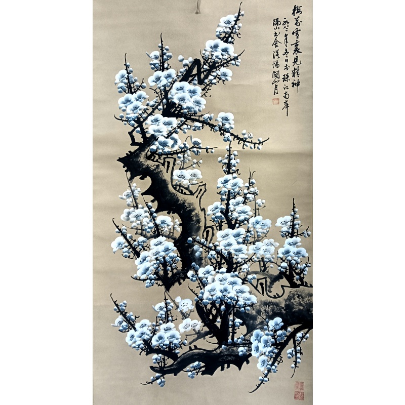 白梅图 关山月（款）50014