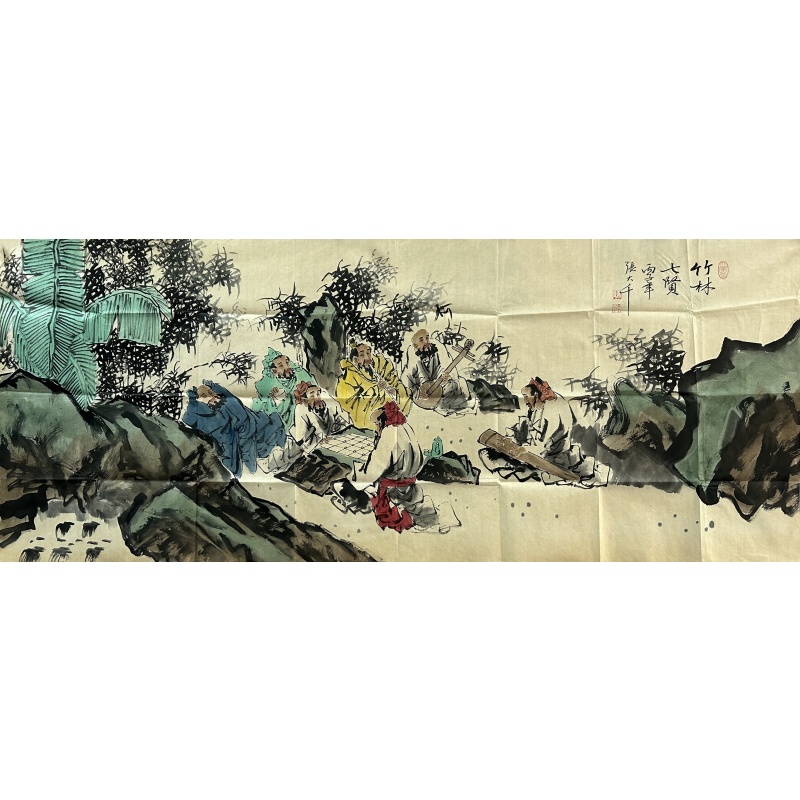 竹林七贤 张大千（款）7093