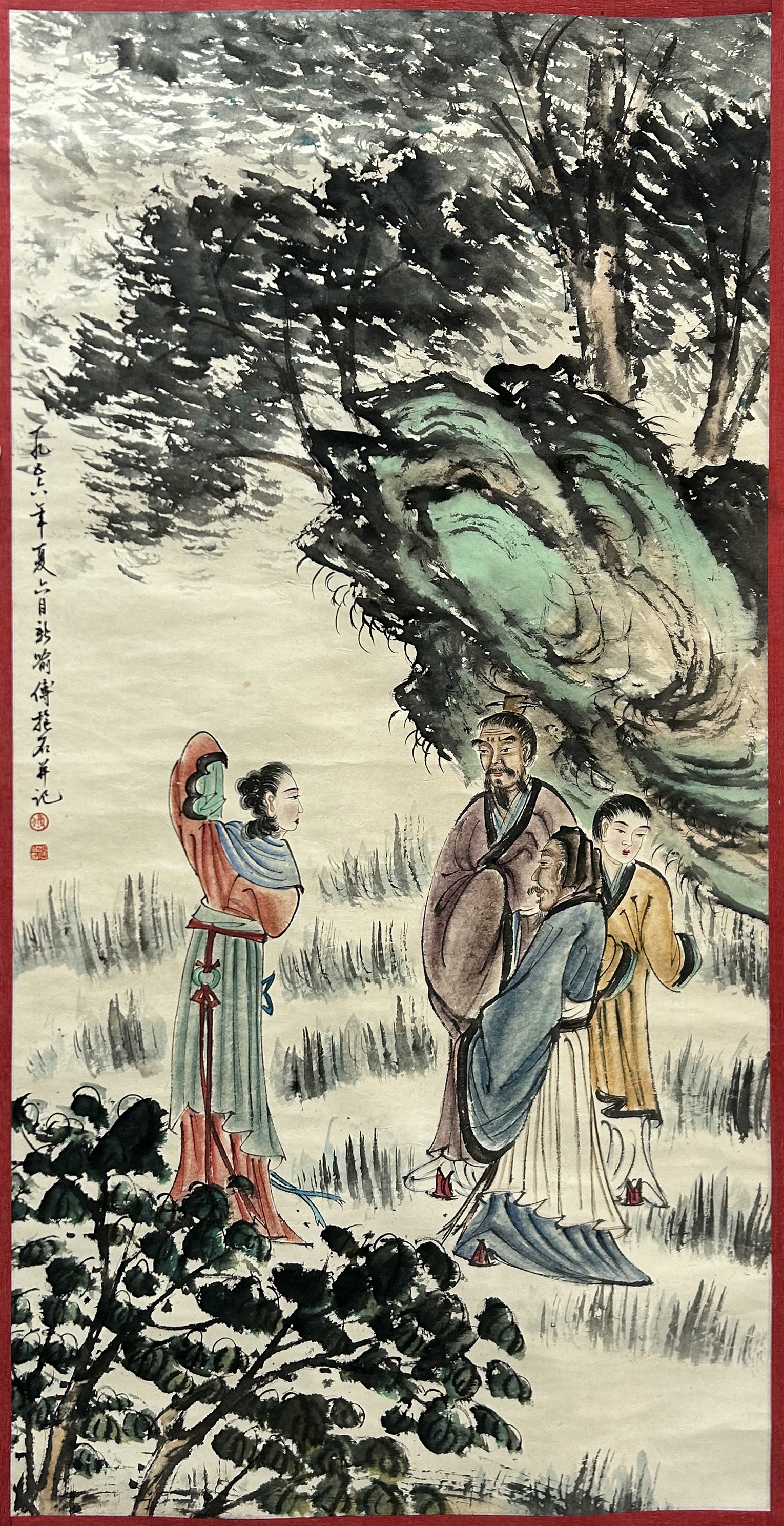 人物图 傅抱石（款）8208