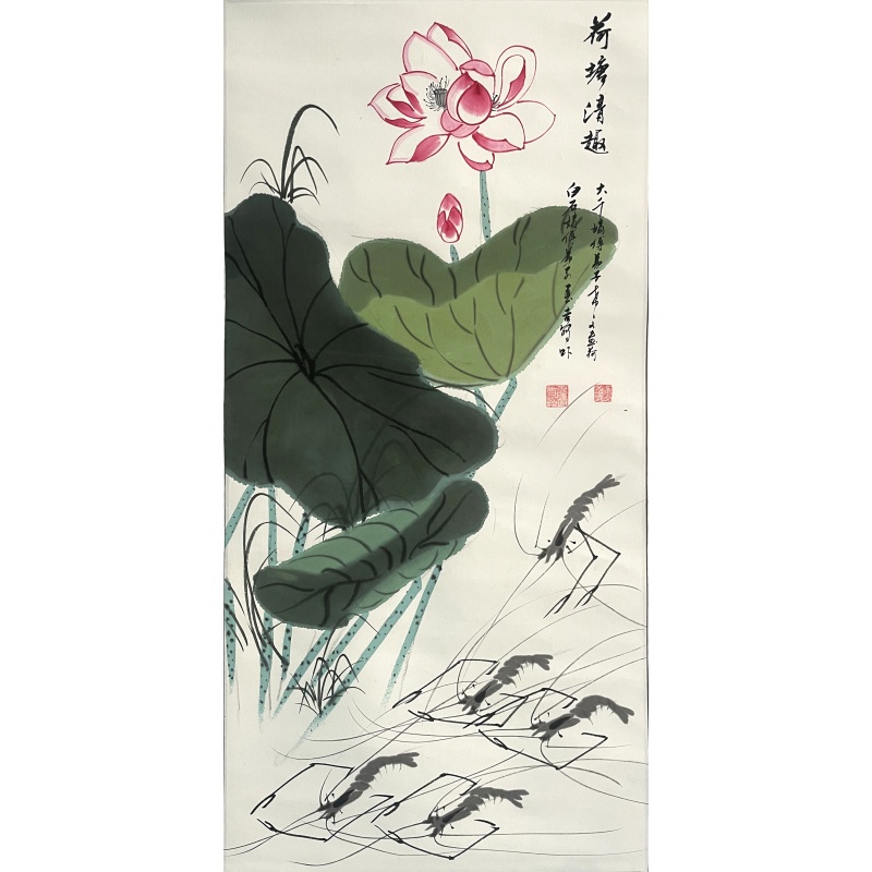 荷塘清趣 陈希文（款）7414