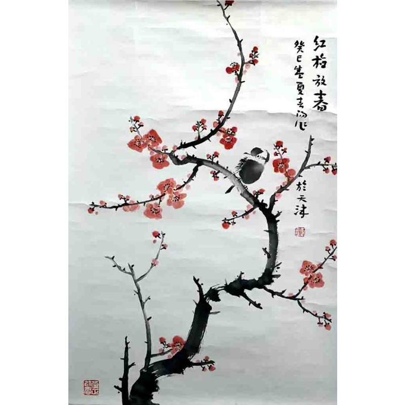红梅放春 霍春阳（款）8741