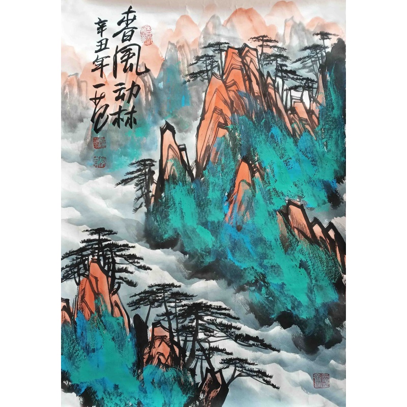 香风动林 姜国华（款）7141