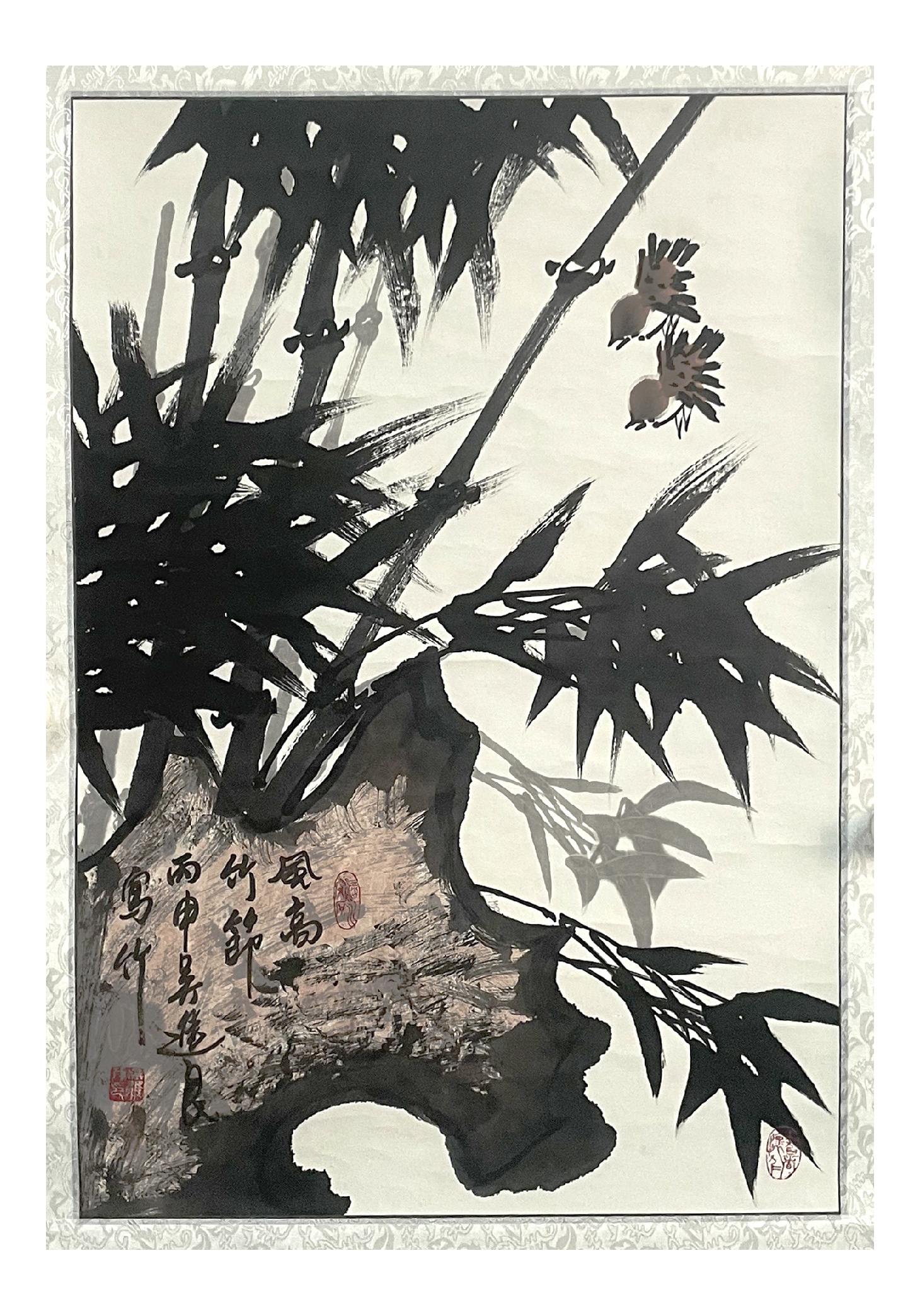 风竹高节 吴进良（款） 6499