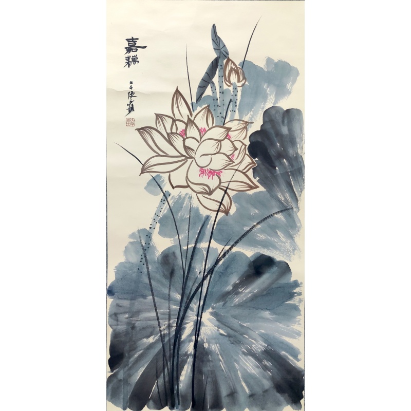 嘉藕  张大千（款）  7240