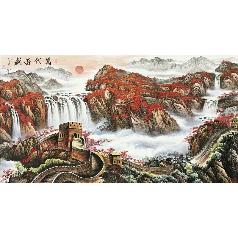 万代昌盛 滕黛梦（款） 8599