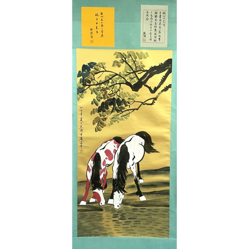 双骏图 徐悲鸿（款） 8648