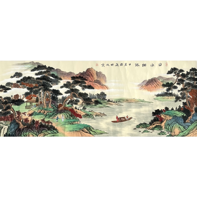 山水相依 何国进（款） 6082