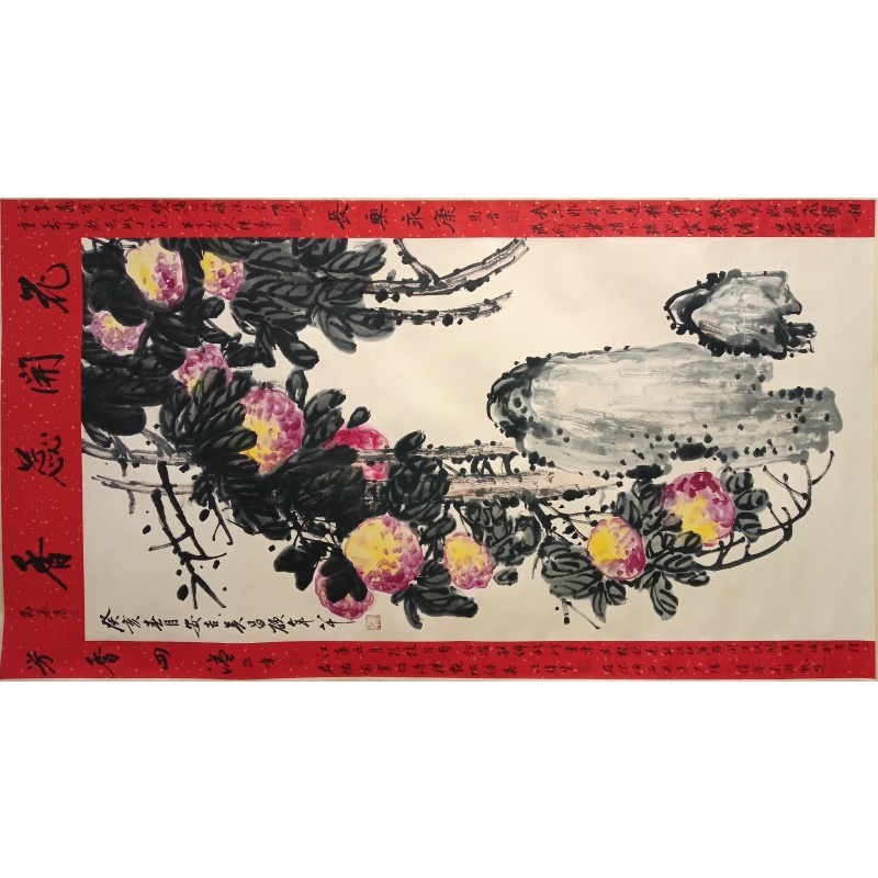花开蕊香 吴昌硕（款）51448