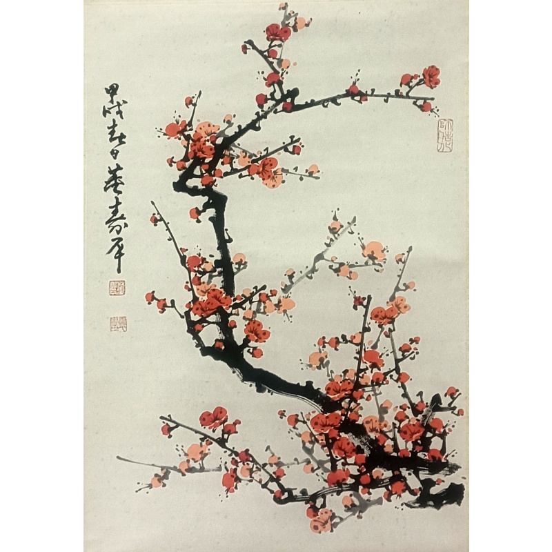 迎春图 董寿平（款）7846