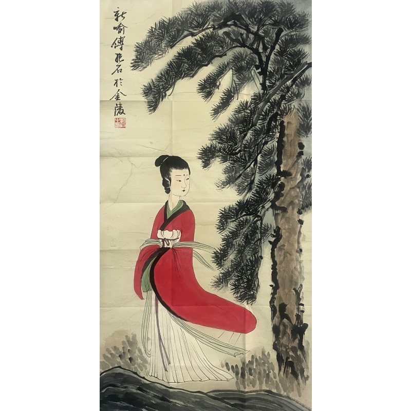 仕女图 傅抱石（款） 8601