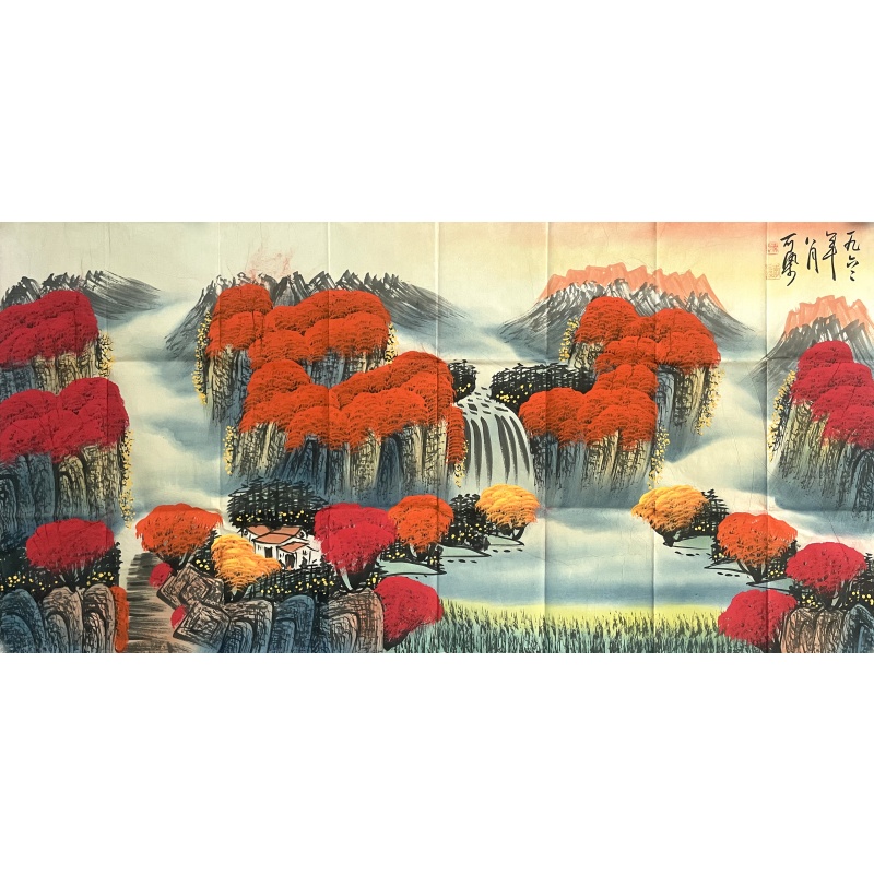 万山红遍 李可染（款） 7512