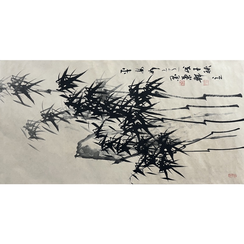 墨竹平安 聂根升（款）51678