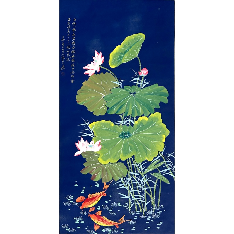 荷花鱼  张大千（款）8552