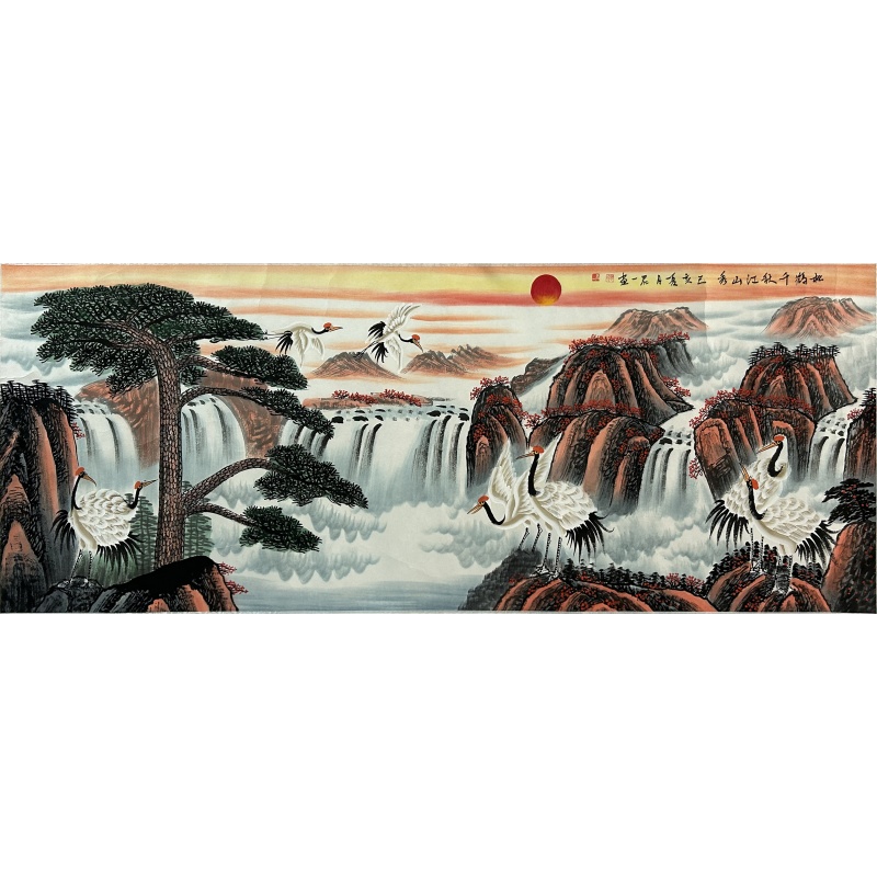 松鹤千秋江山秀 裴君一（款）8046