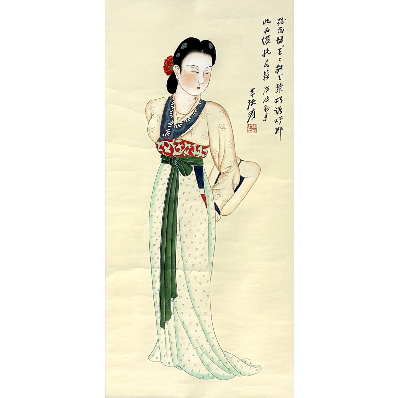 仕女图 张大千（款）7765