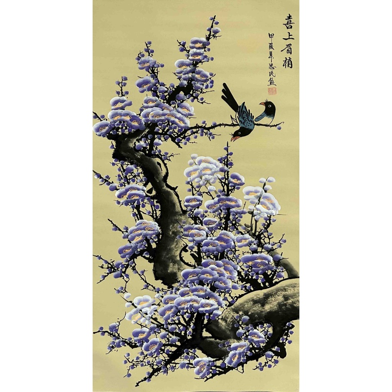喜上眉梢  常忠民（款）8102