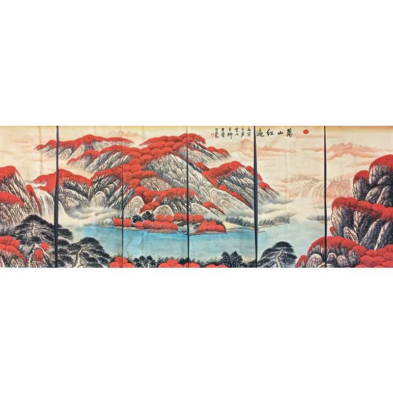 万山红遍 李可染（款）51830