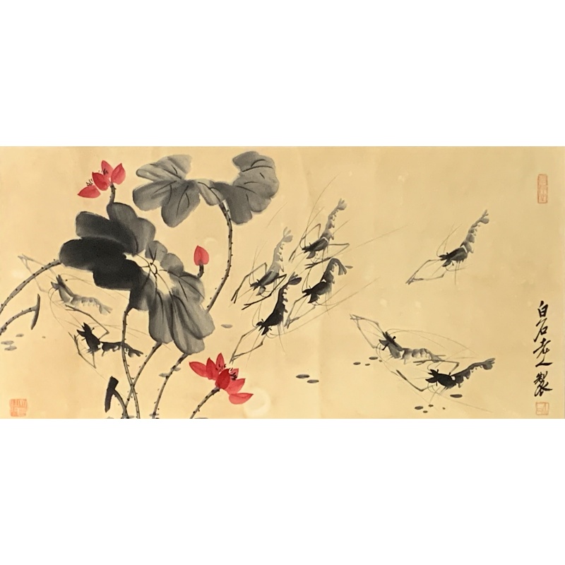 虾 齐白石（款）7037