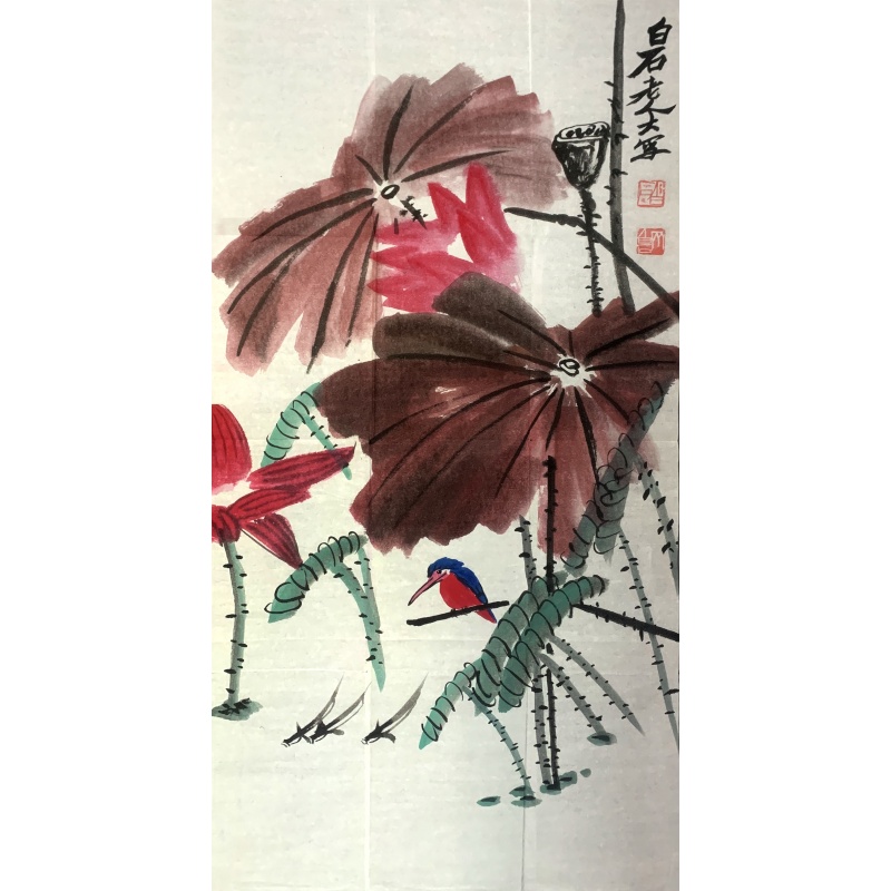 荷花翠鸟 齐白石（款）8137
