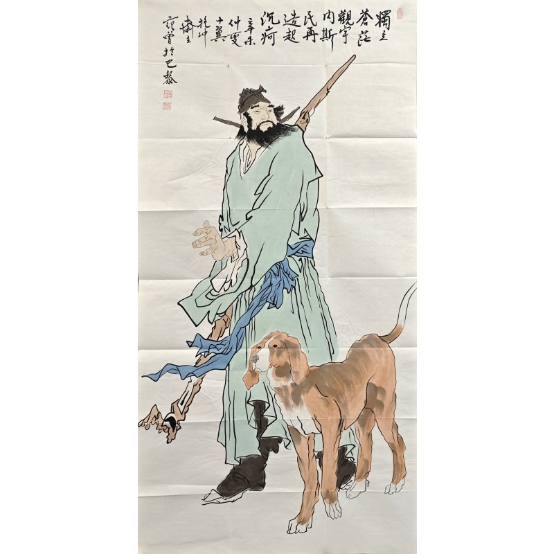 人物画51328范曾（款）