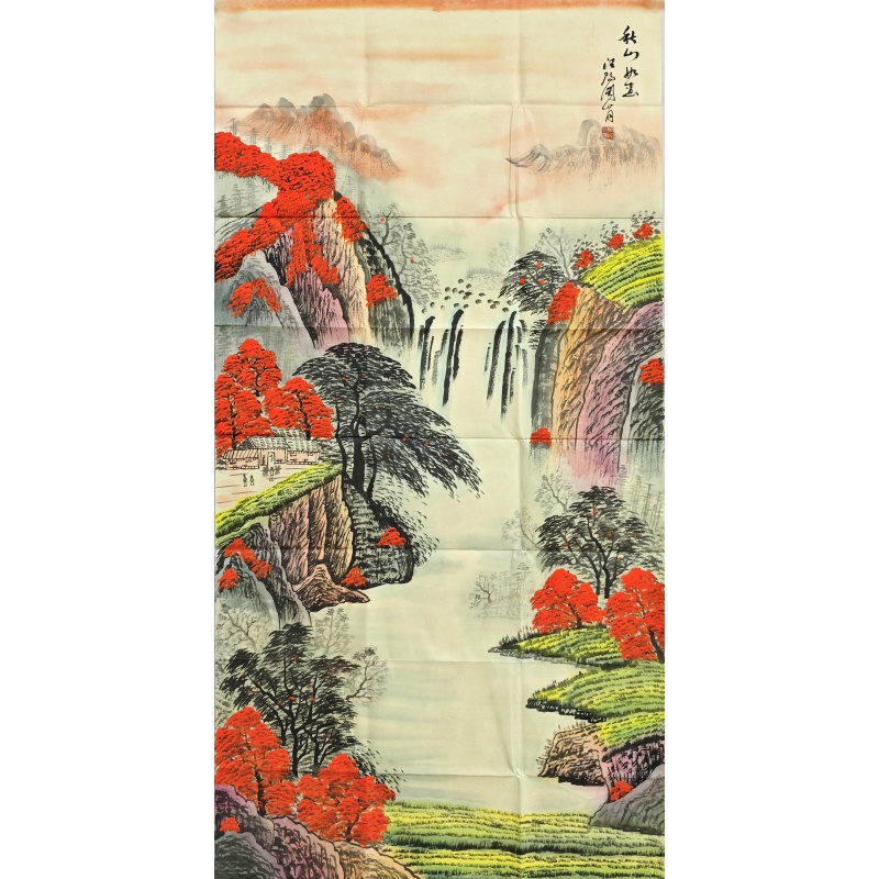 秋山如画51838关山月（款）