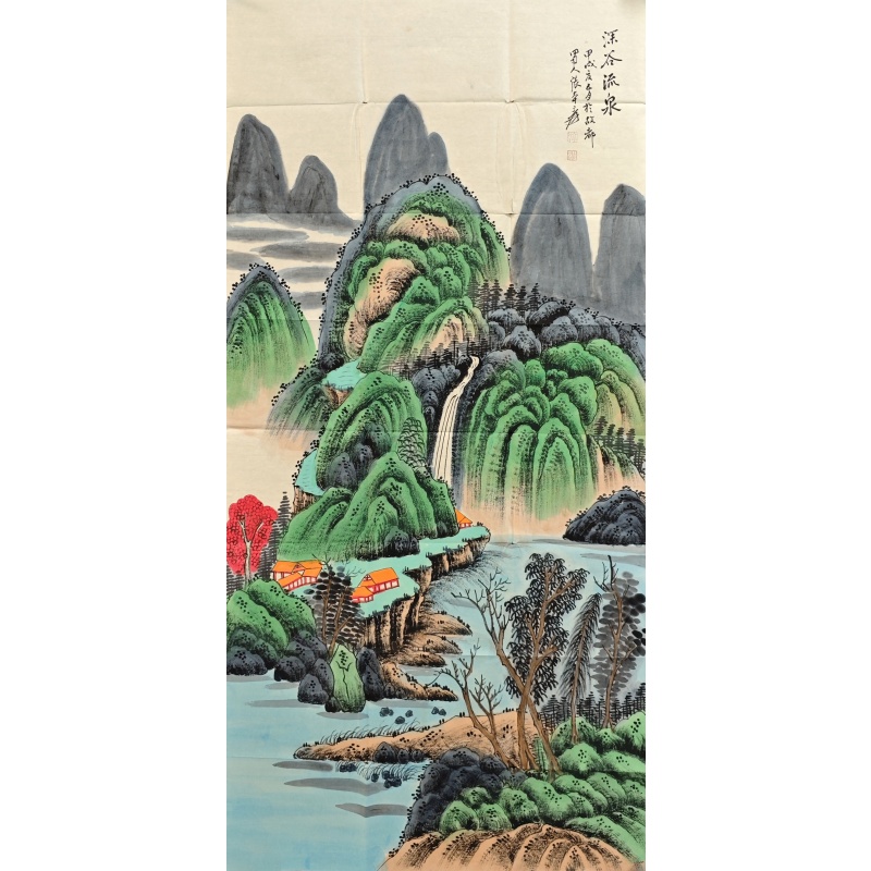 深谷流泉51073张大千（款）