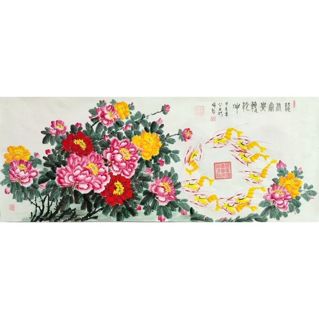 龙戏富贵转乾坤51324谢瑞新（款）