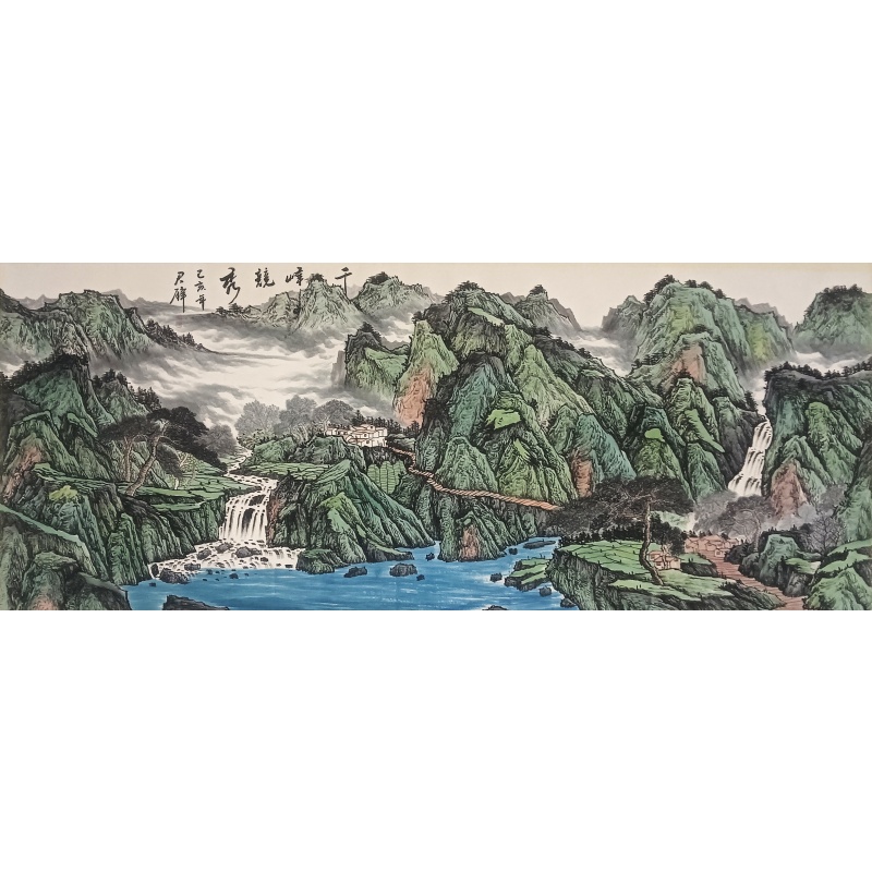 千锋竞秀 黄君辟（款）50296