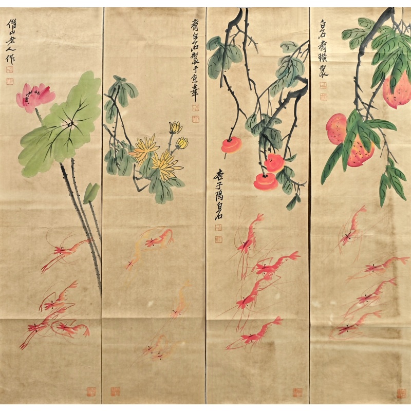 荷花虾四条屏  齐白石（款）  51450