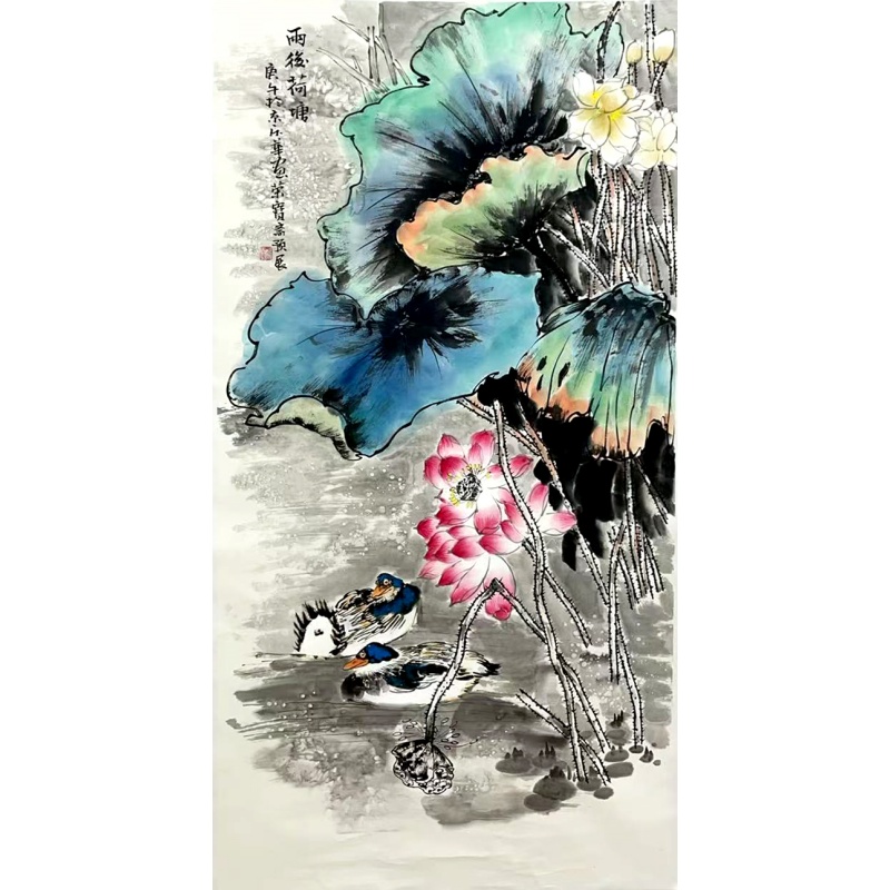雨后荷塘  郑乐华（款）