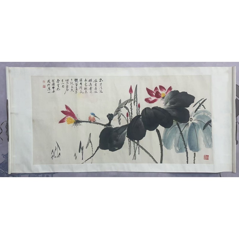 不染淤泥  齐灵根（款）
