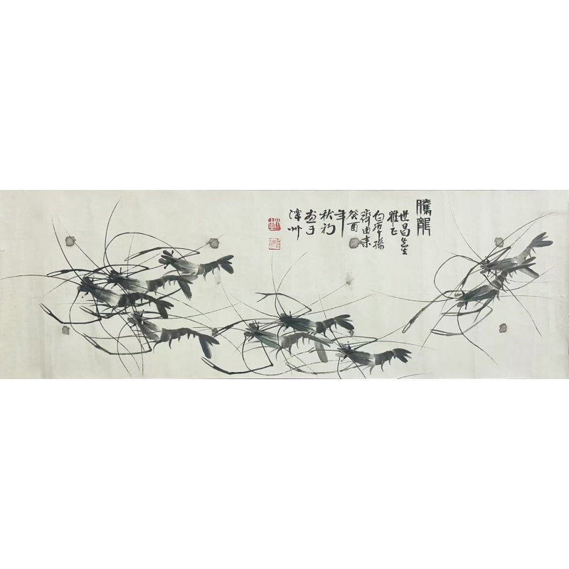 腾龙  齐由来（款）