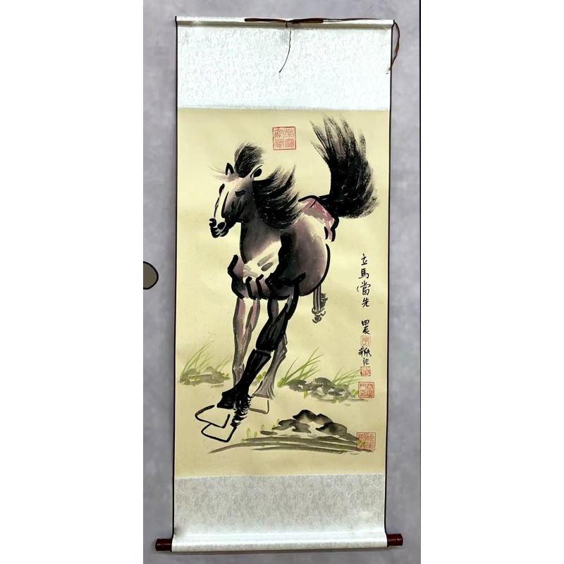 立马当先  李新社（款）