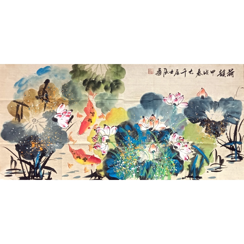 荷花图 张大千（款）7350