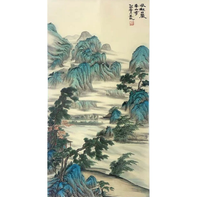 风和日丽51718  姜锐（款）