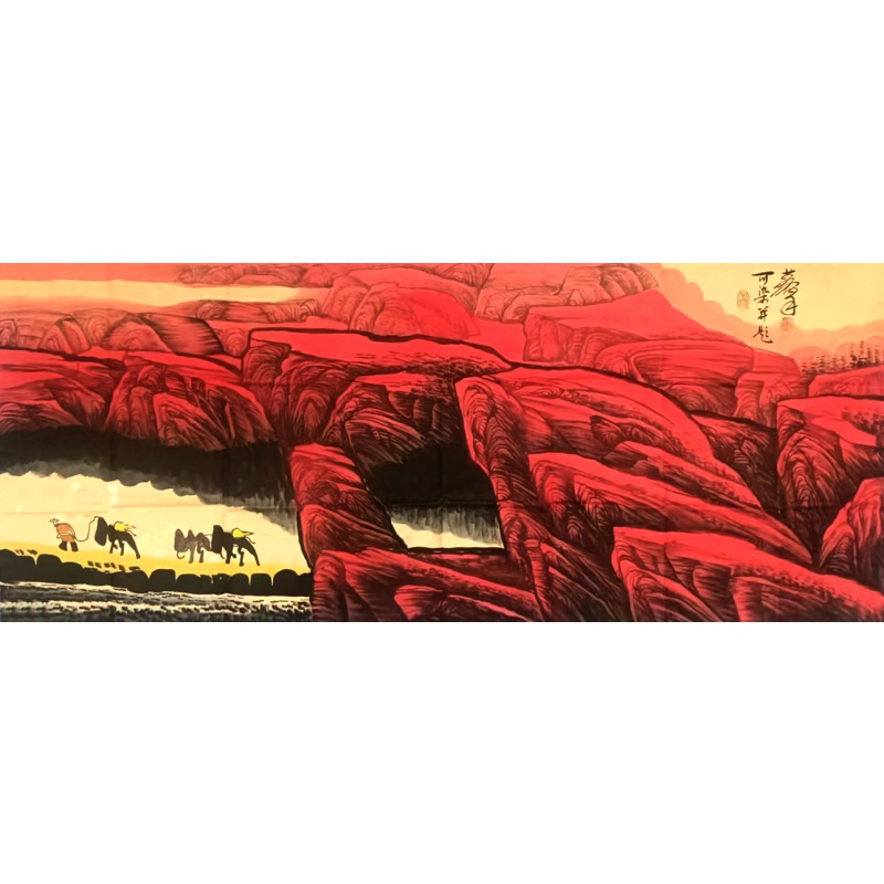万山红遍 李可染（款）50617