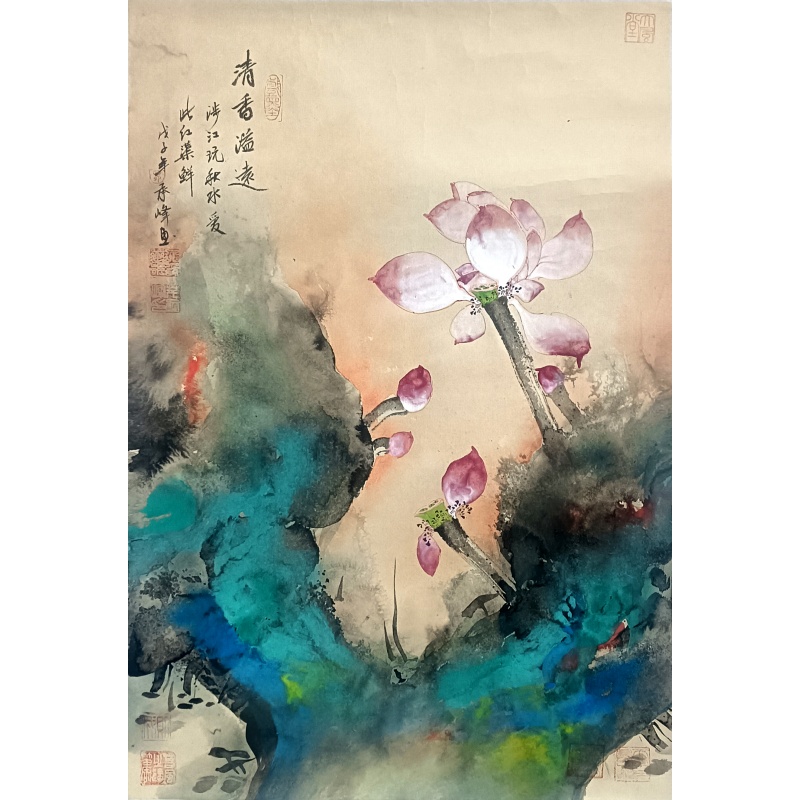 荷花 范承峰（款）50163