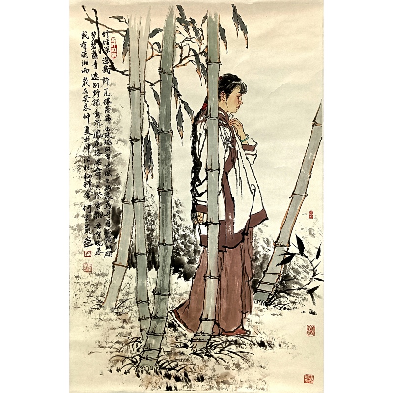 人物图 何家英（款）5703