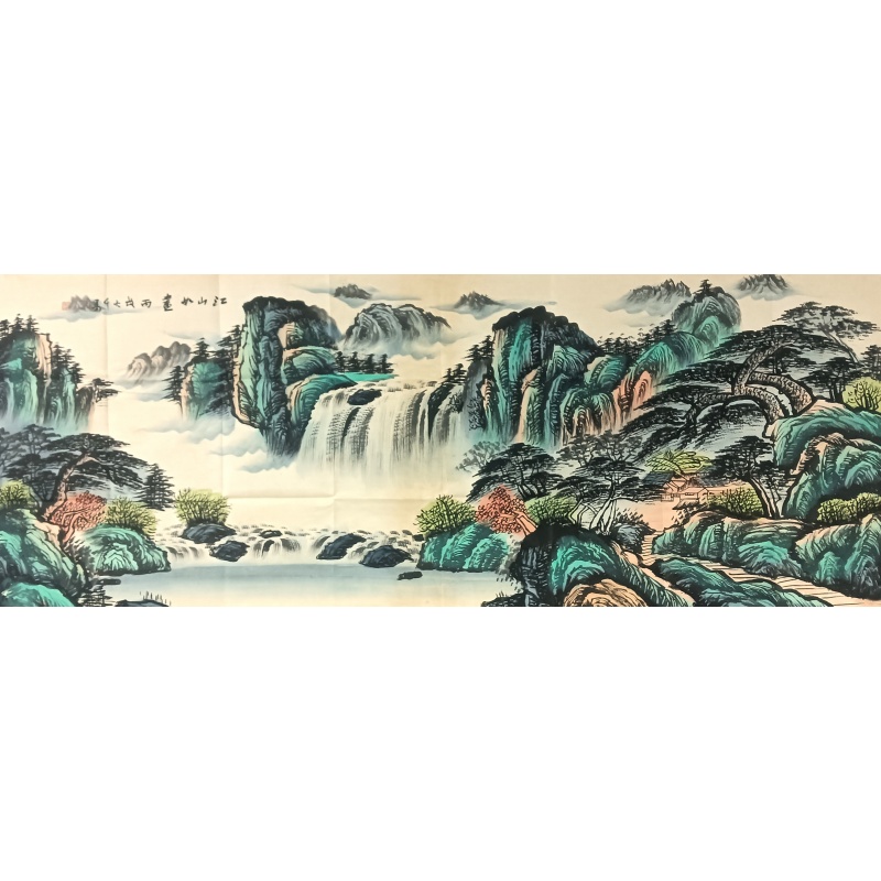江山如画 张大千（款）7351