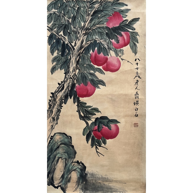 寿桃 齐白石（款）50737